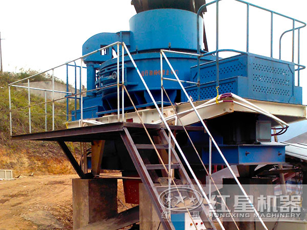 河卵石制砂機的制砂生產現場