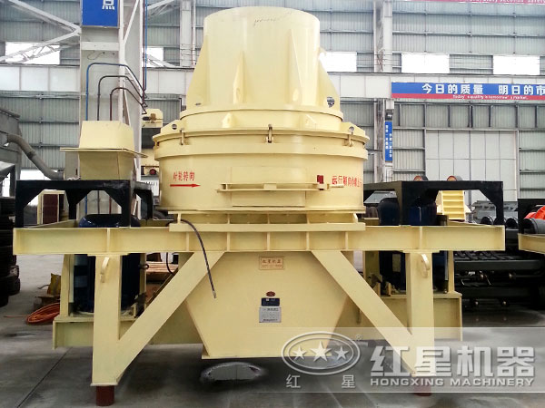 對比傳統制砂設備,VSI制砂機有哪些顯著優勢？