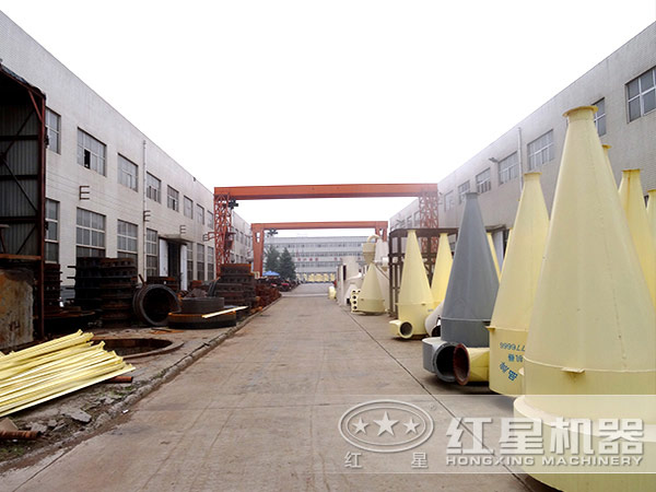 河南紅星廠家廠區一角