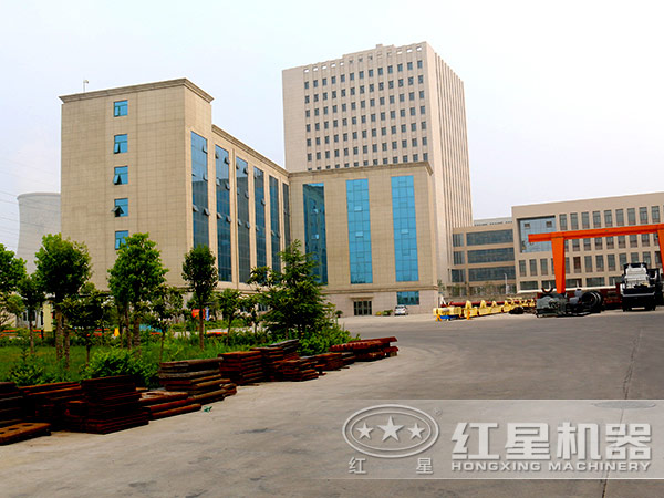 紅星機器廠區內部 紅星機器廠區內部