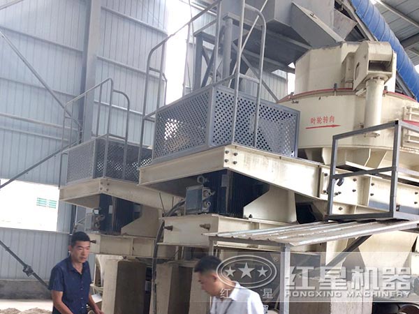 環保制砂生產現場 環保制砂生產現場