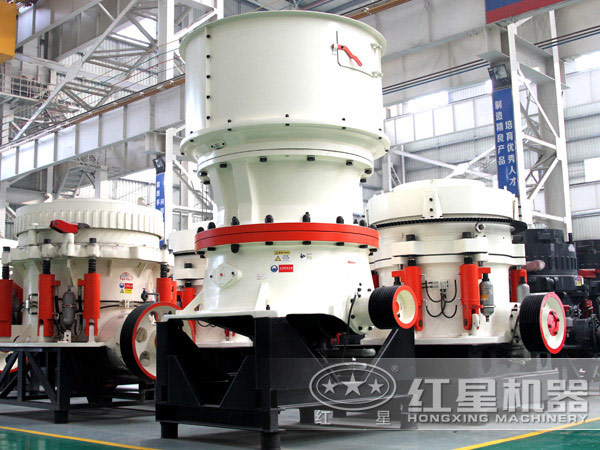中碎粉碎機圓錐破碎機，粉碎硬料