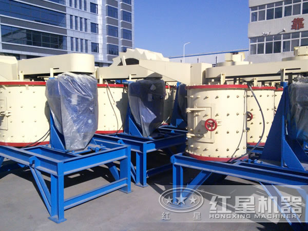 800復合式破碎機設備 800復合式破碎機設備