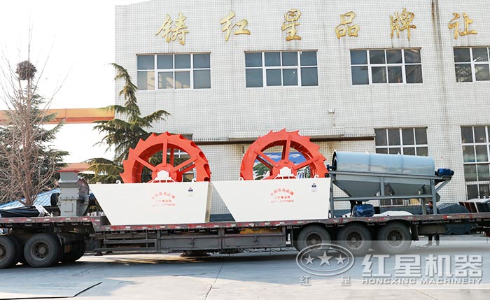 廠家發貨 廠家發貨