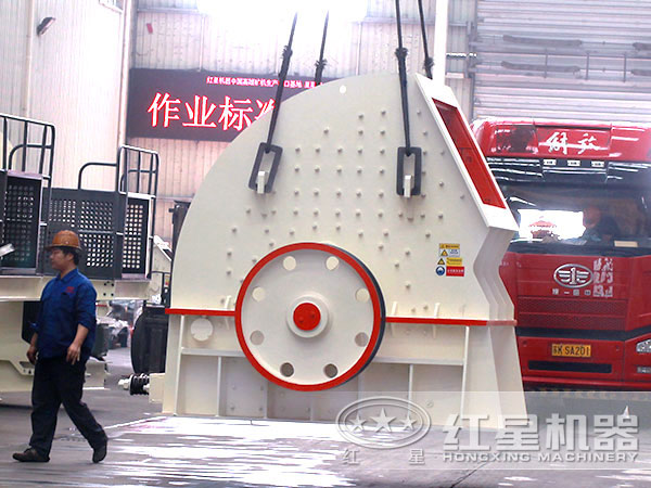 發貨現場 發貨現場