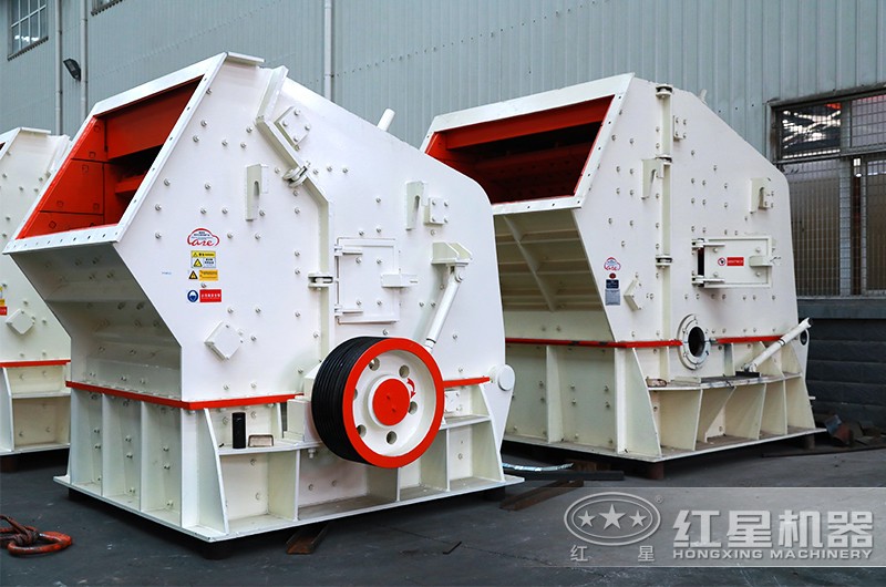 硬巖反擊式破碎機 硬巖反擊式破碎機