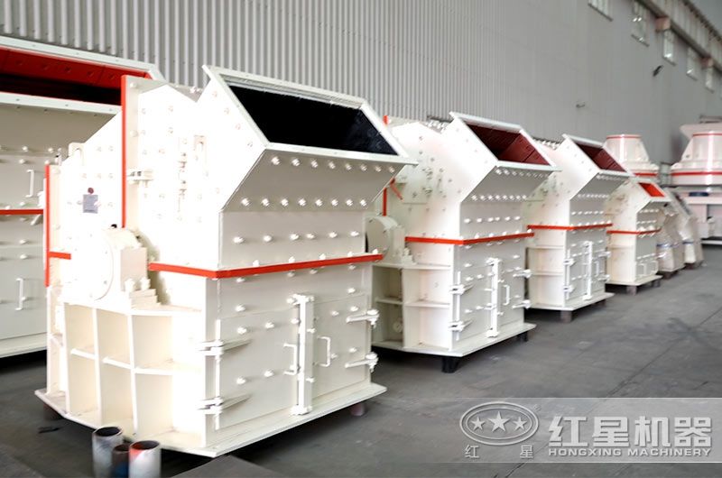 紅星細碎機 紅星細碎機