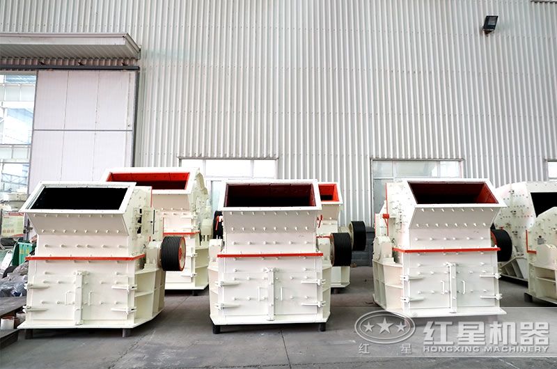 紅星機器生產的細碎機設備實拍 紅星機器生產的細碎機設備實拍