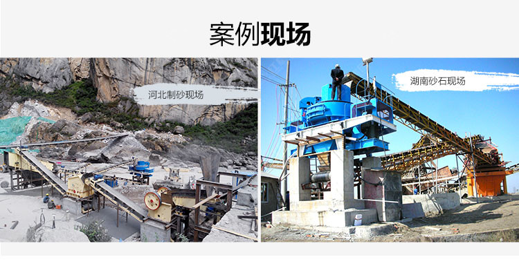 案例實拍 案例實拍