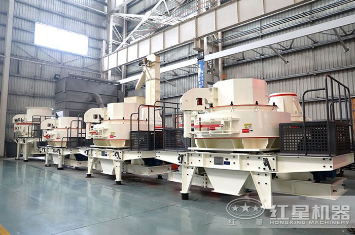 紅星制沙機設備質量好耐用 紅星制沙機設備質量好耐用