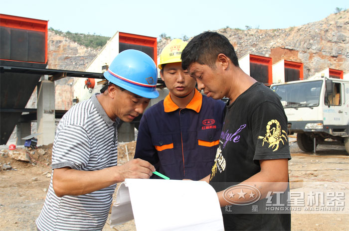 協(xié)助用戶安裝調(diào)試設(shè)備 協(xié)助用戶安裝調(diào)試設(shè)備