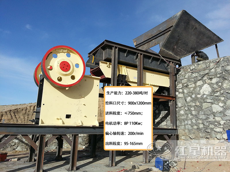 912石仔機技術參數了解一下 912石仔機技術參數了解一下