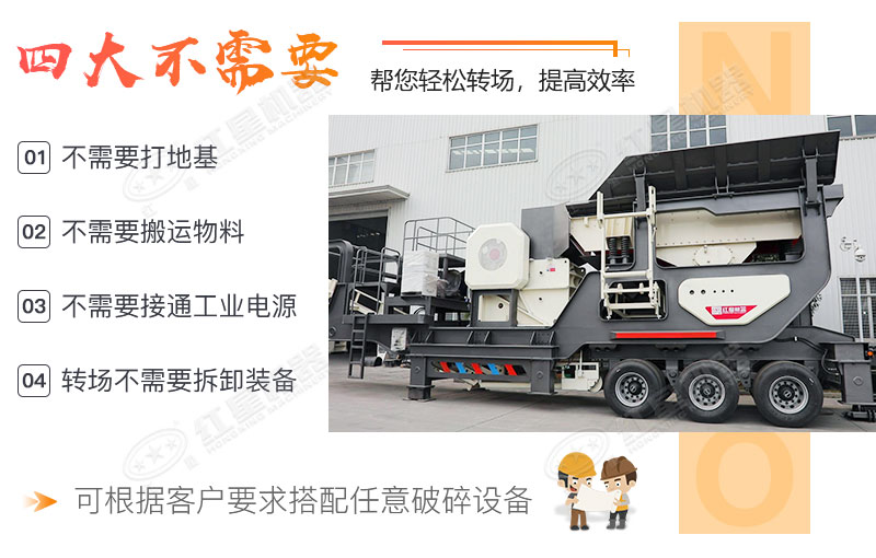 工作優(yōu)勢 工作優(yōu)勢