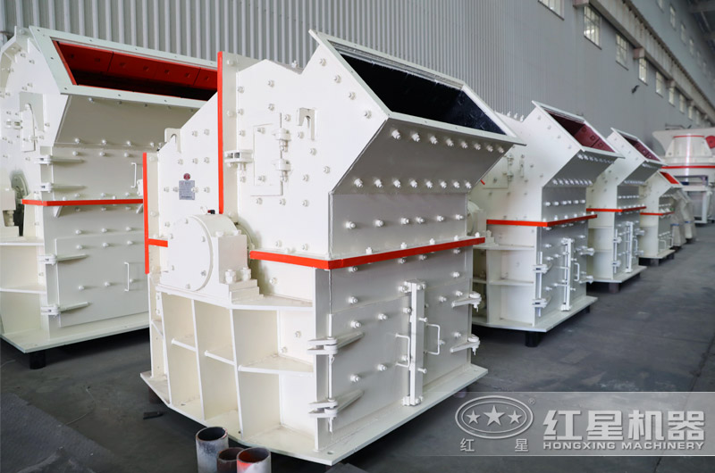 紅星細碎制砂機設備實拍 紅星細碎制砂機設備實拍