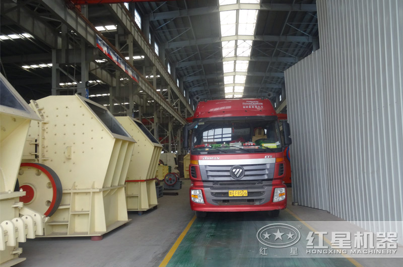 發貨現場 發貨現場