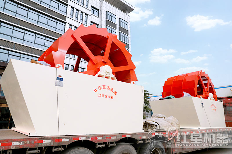 輪斗洗砂機發貨現場 輪斗洗砂機發貨現場