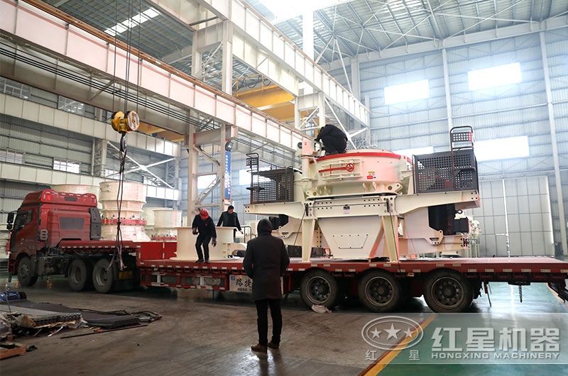 車間發貨 車間發貨