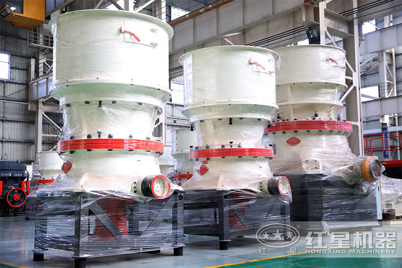 大小不一的單缸圓錐破設(shè)備 大小不一的單缸圓錐破設(shè)備