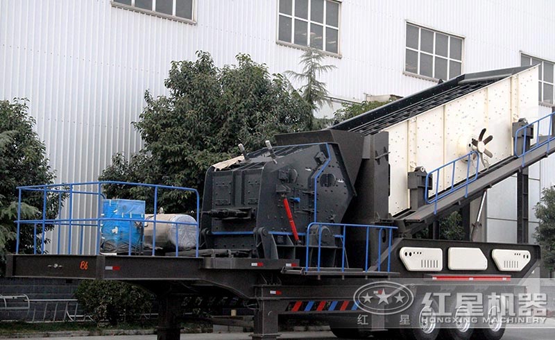 移動式反擊式破碎機 移動式反擊式破碎機