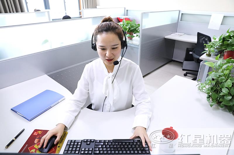 在線咨詢服務隨時為您提供 在線咨詢服務隨時為您提供