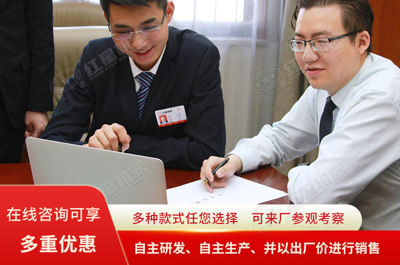 一對(duì)一進(jìn)行生產(chǎn)線定制 一對(duì)一進(jìn)行生產(chǎn)線定制