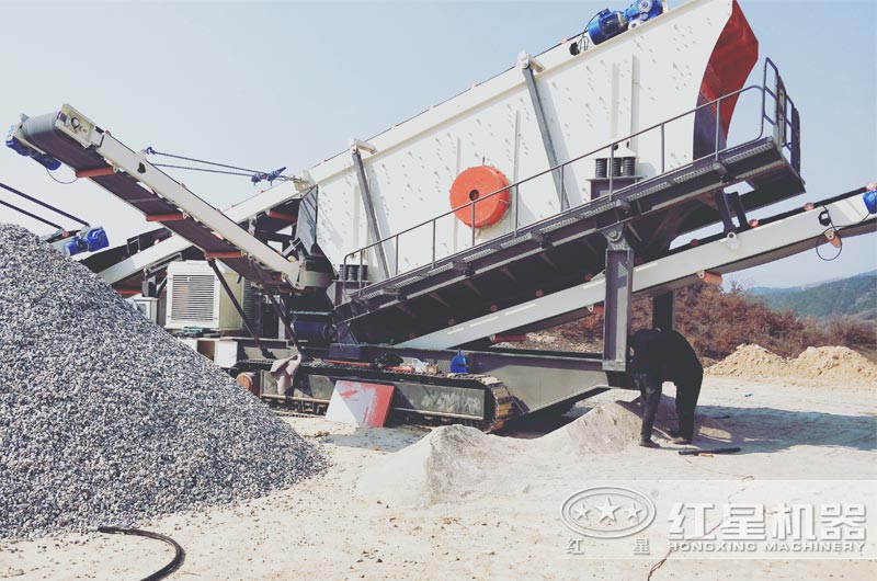 振動(dòng)篩制造廠家就找河南紅星，固定式、移動(dòng)式都有