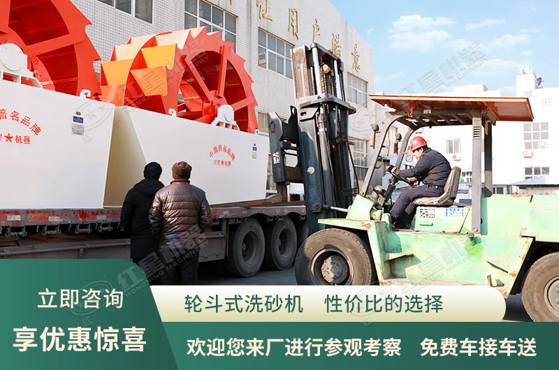 咨詢即享優惠,歡迎您來廠參觀考察 咨詢即享優惠,歡迎您來廠參觀考察