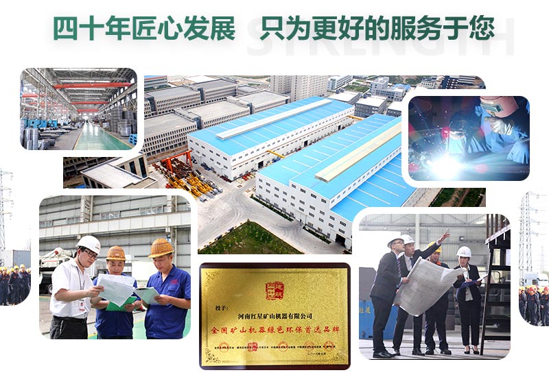 咨詢即享優惠,歡迎您來廠參觀考察 咨詢即享優惠,歡迎您來廠參觀考察