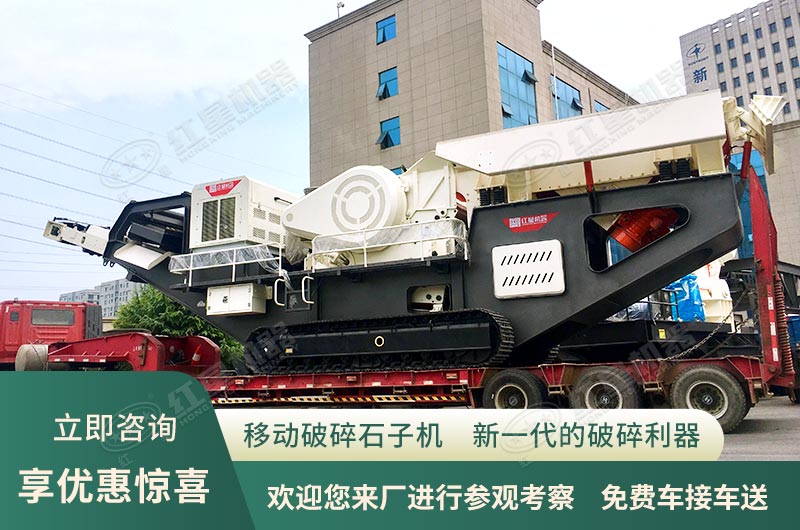 咨詢即享優惠,歡迎您來廠參觀考察 咨詢即享優惠,歡迎您來廠參觀考察