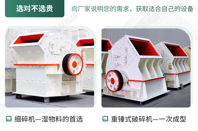 選擇適合自己的才是最重要的 選擇適合自己的才是最重要的