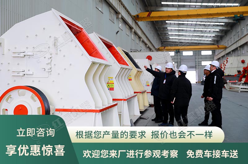 客戶來廠區參觀考察 客戶來廠區參觀考察