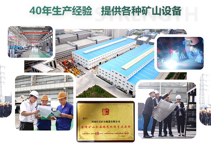 歡迎您來廠參觀考察 歡迎您來廠參觀考察