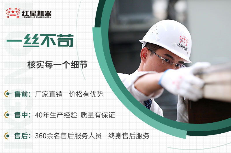 40年研發(fā)經(jīng)驗(yàn),一站式服務(wù)流程 40年研發(fā)經(jīng)驗(yàn),一站式服務(wù)流程