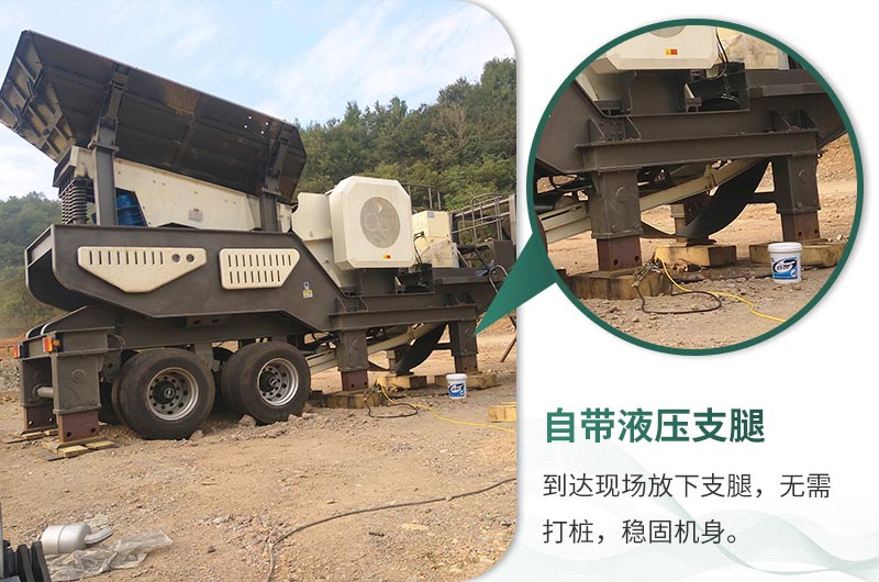 輕松轉場、無懼任何復雜環(huán)境 輕松轉場、無懼任何復雜環(huán)境