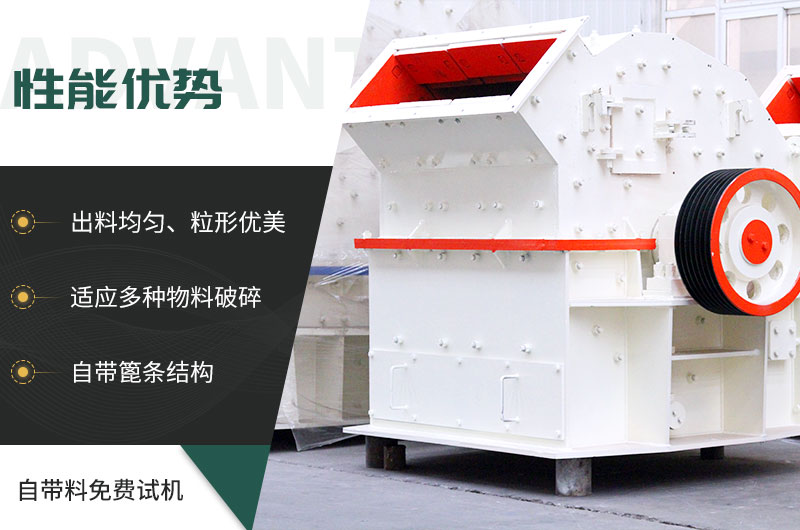 小型細碎機真的有這么便宜嗎 小型細碎機真的有這么便宜嗎