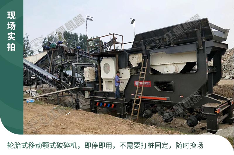 現場實拍 現場實拍