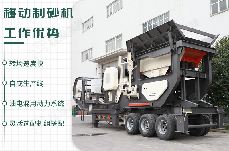 工作優勢 工作優勢