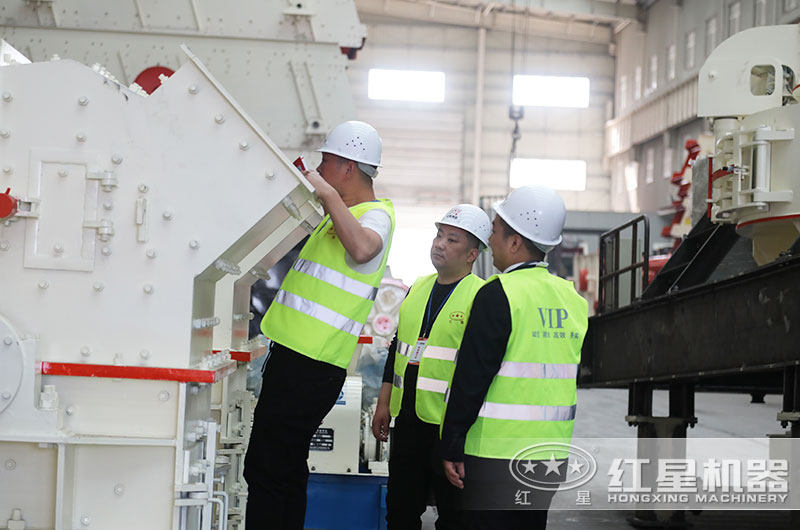 用戶來廠考察 用戶來廠考察