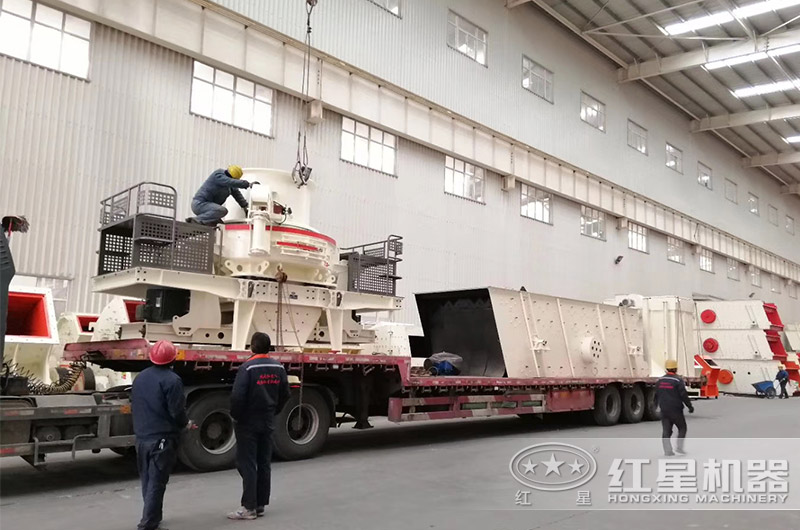 廠區發貨 廠區發貨