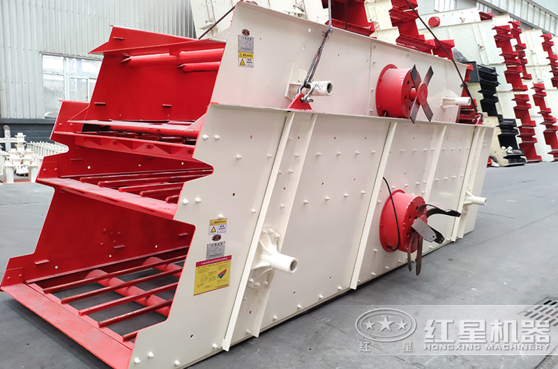 振動篩設備 振動篩設備