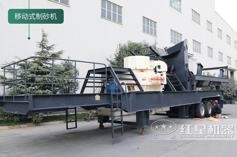 石頭制砂機投資大嗎?球磨機和制砂機哪個制砂效果好 石頭制砂機投資大嗎?球磨機和制砂機哪個制砂效果好