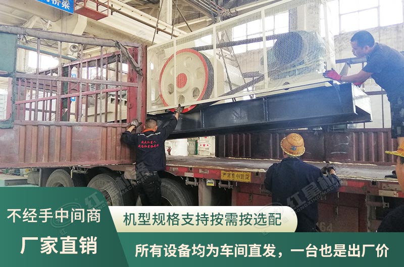 發貨現場 發貨現場