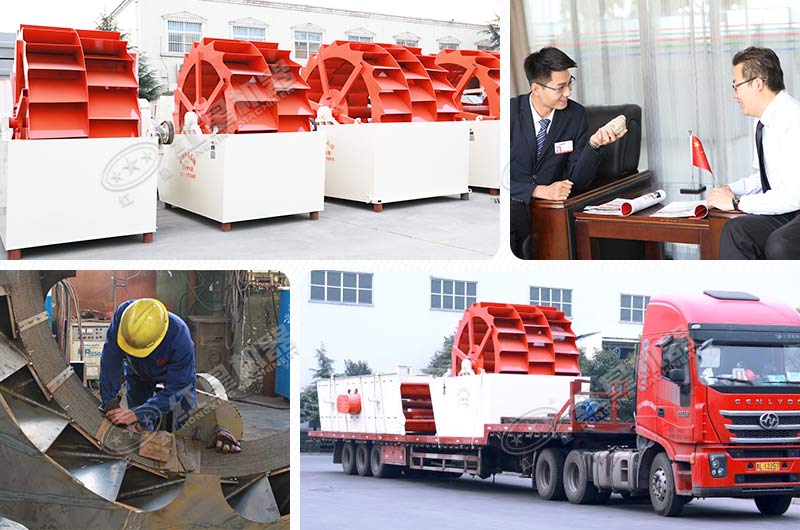 紅星機器 紅星機器