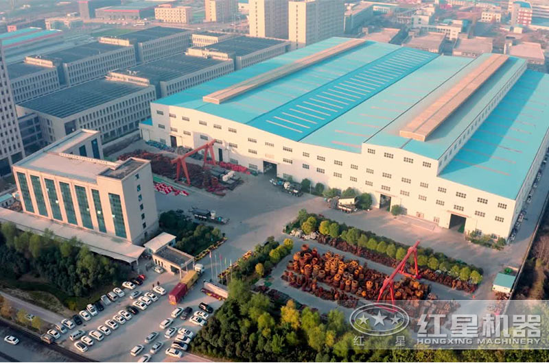 紅星大型生產(chǎn)制造車間航拍圖 紅星大型生產(chǎn)制造車間航拍圖