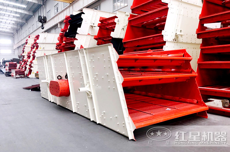 振動篩部分型號可現貨供應 振動篩部分型號可現貨供應