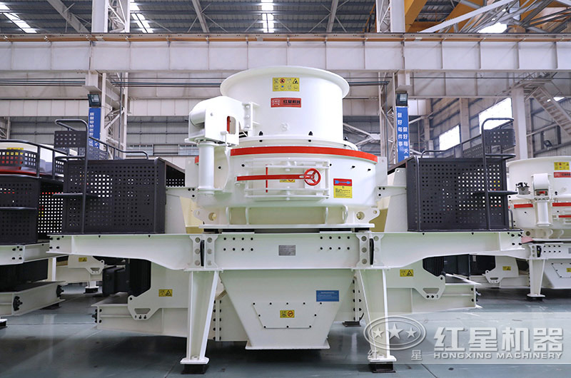 HVI制砂機近距離實景圖 HVI制砂機近距離實景圖