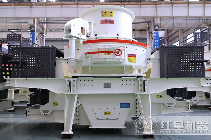 性價比高的新型HVI制砂機 性價比高的新型HVI制砂機