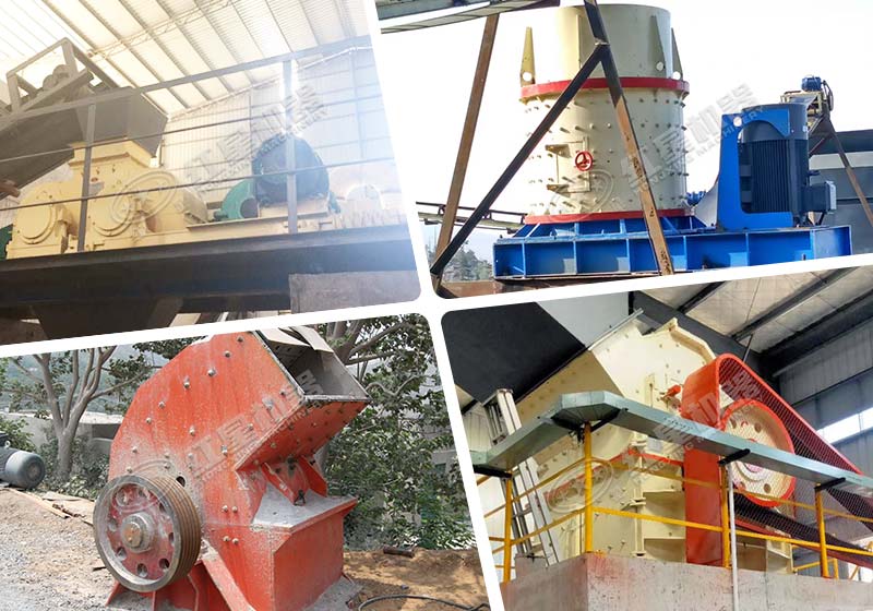 小型制砂機案例現場實拍