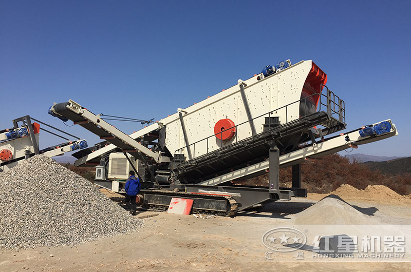 山東煙臺履帶移動篩分一體機生產現場 山東煙臺履帶移動篩分一體機生產現場