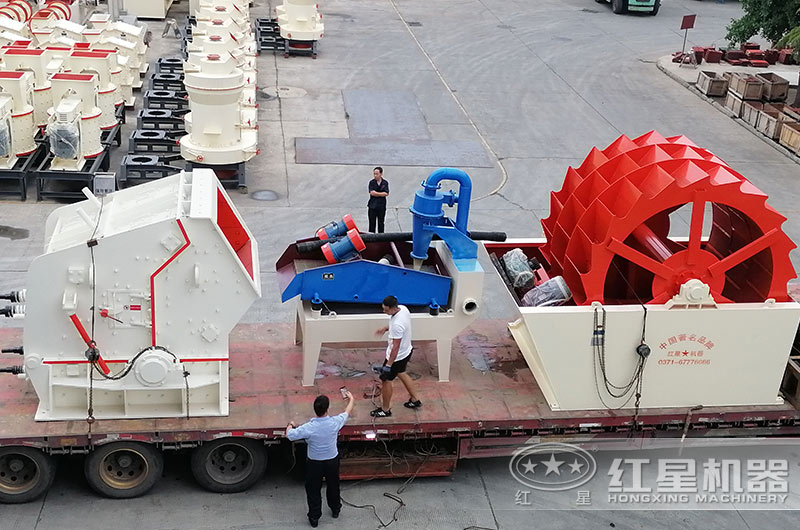 反擊破、洗砂機裝車發貨全景圖 反擊破、洗砂機裝車發貨全景圖